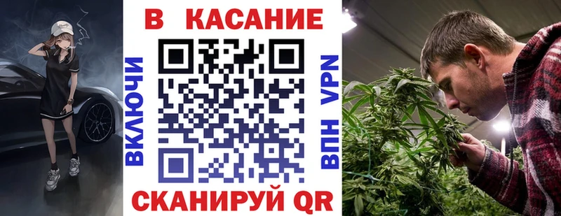Наркошоп купить ГАШ  Cocaine  Меф мяу мяу  Alpha PVP  МАРИХУАНА  Казань