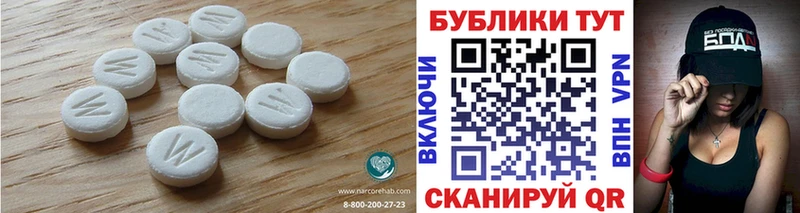 Купить где Казань Ecstasy Philipp Plein