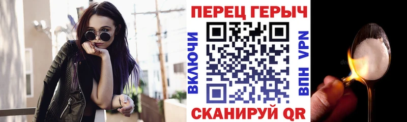 Купить где  Казань  Героин хмурый 