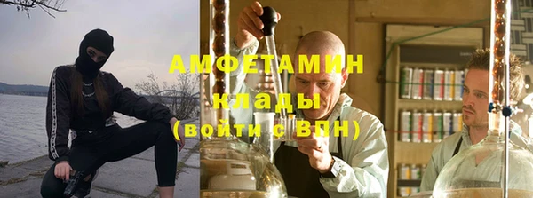 гашиш Алексин