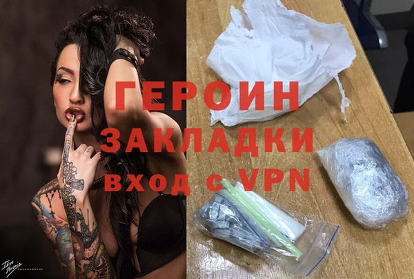 гашиш Алексин