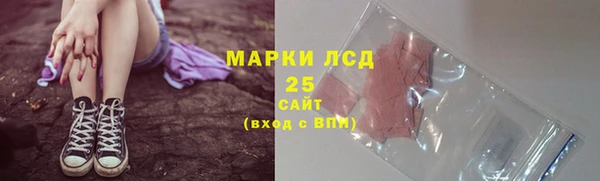гашиш Алексин