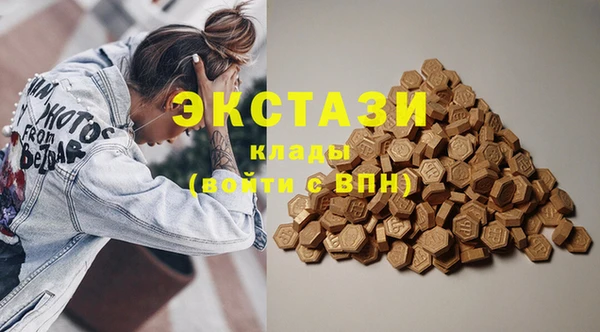 гашиш Алексин
