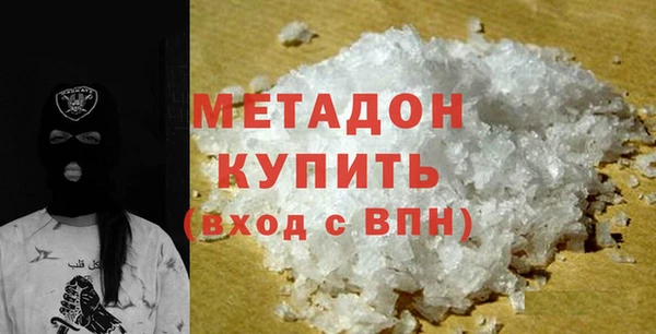 дмт Арсеньев