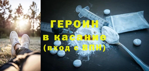 гашиш Алексин